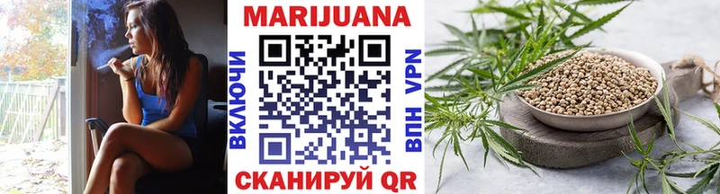 Виды наркоты Елабуга Cocaine  kraken зеркало  Каннабис  Гашиш 