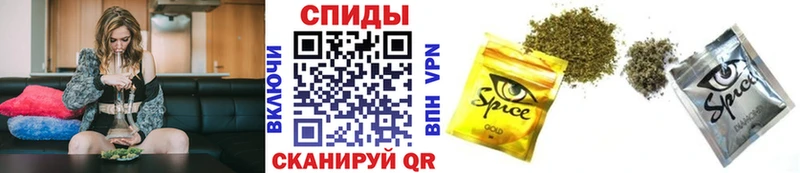 Бутират бутик  blacksprut tor  Елабуга 