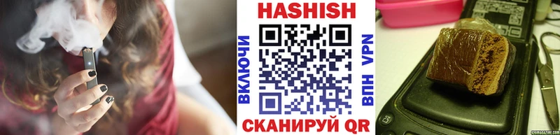 ссылка на мегу ССЫЛКА  Елабуга  ГАШ ice o lator  закладка 