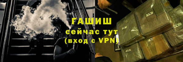 бошки Алексеевка