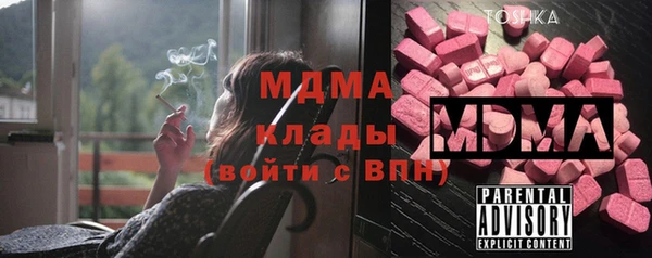 метадон Алексин