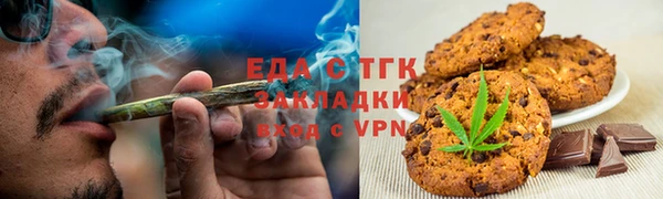 соль ск Алзамай