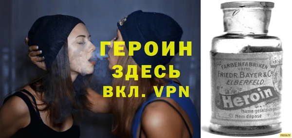 метадон Алексин