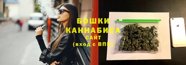 бошки Алексеевка