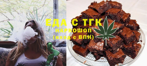 бошки Алексеевка
