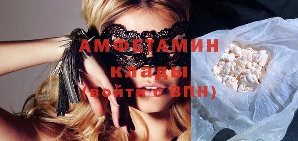 бошки Алексеевка