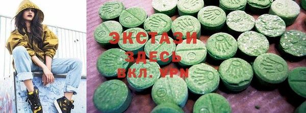 метадон Алексин