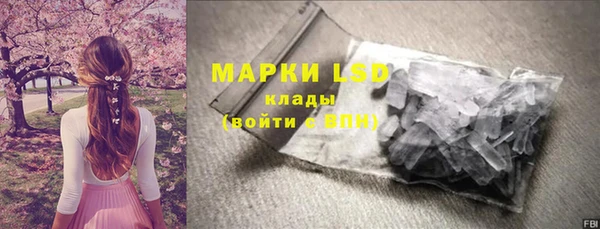бошки Алексеевка
