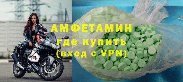 метадон Алексин