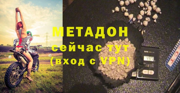 соль ск Алзамай