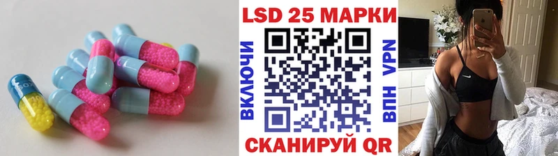 цены наркотик  Елабуга  Лсд 25 экстази ecstasy 