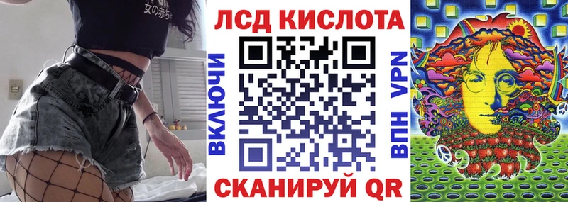 Марки N-bome 1,5мг  купить  сайты  OMG ТОР  Елабуга 
