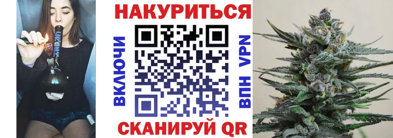 MEGA как войти  Елабуга  Марихуана THC 21% 